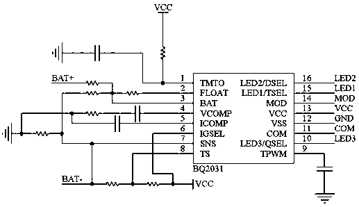 Quick-charging circuit of solar lead-acid storage battery