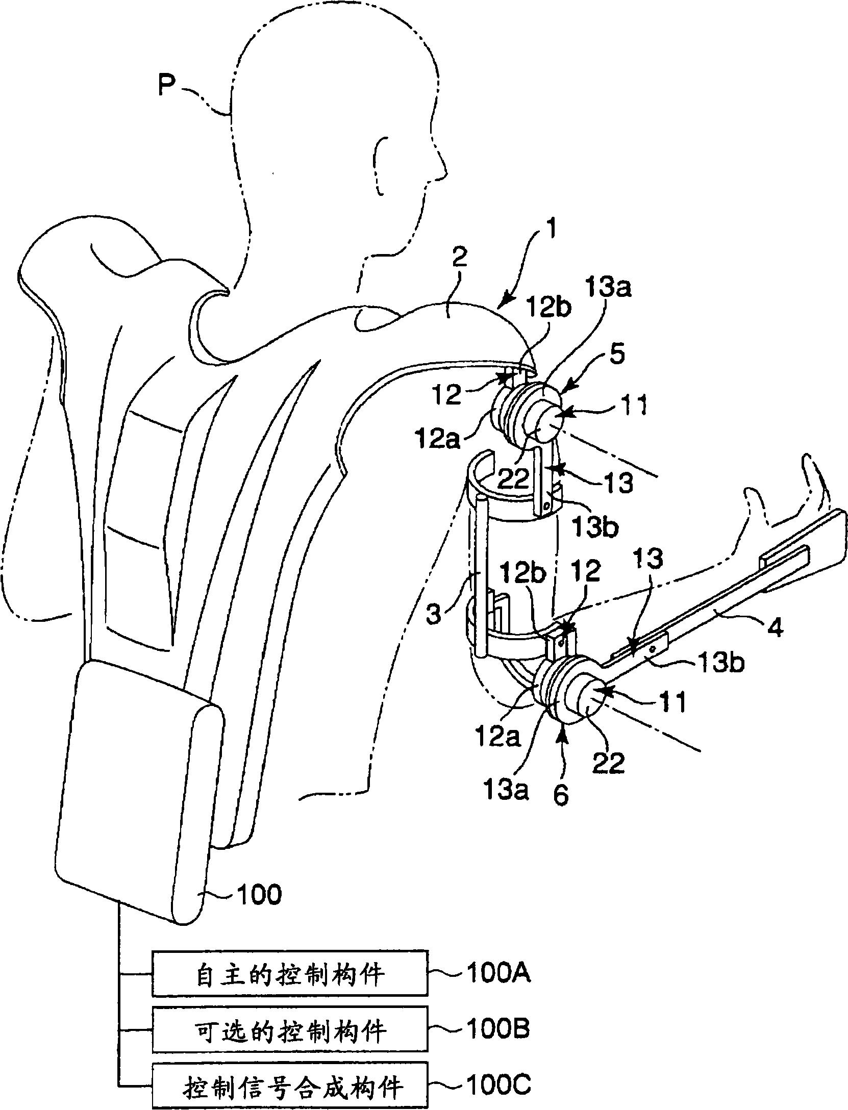 Motion assisting device and motion assisting device maintenance/management system