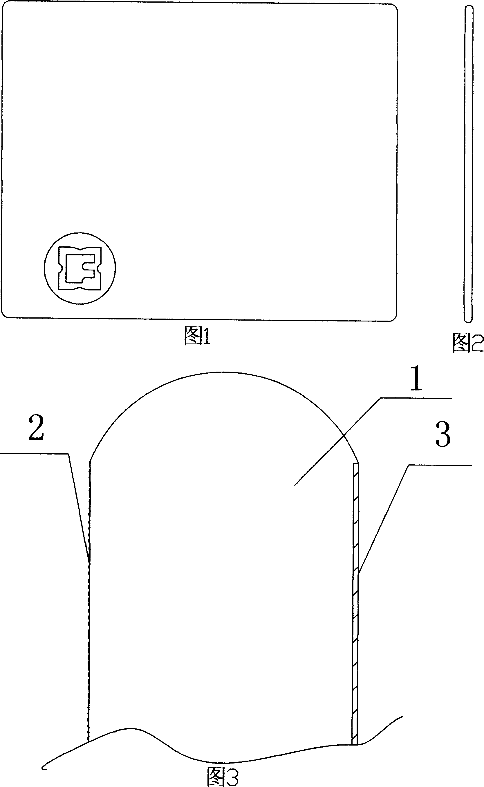 Method for producing computer mouse pad from glass