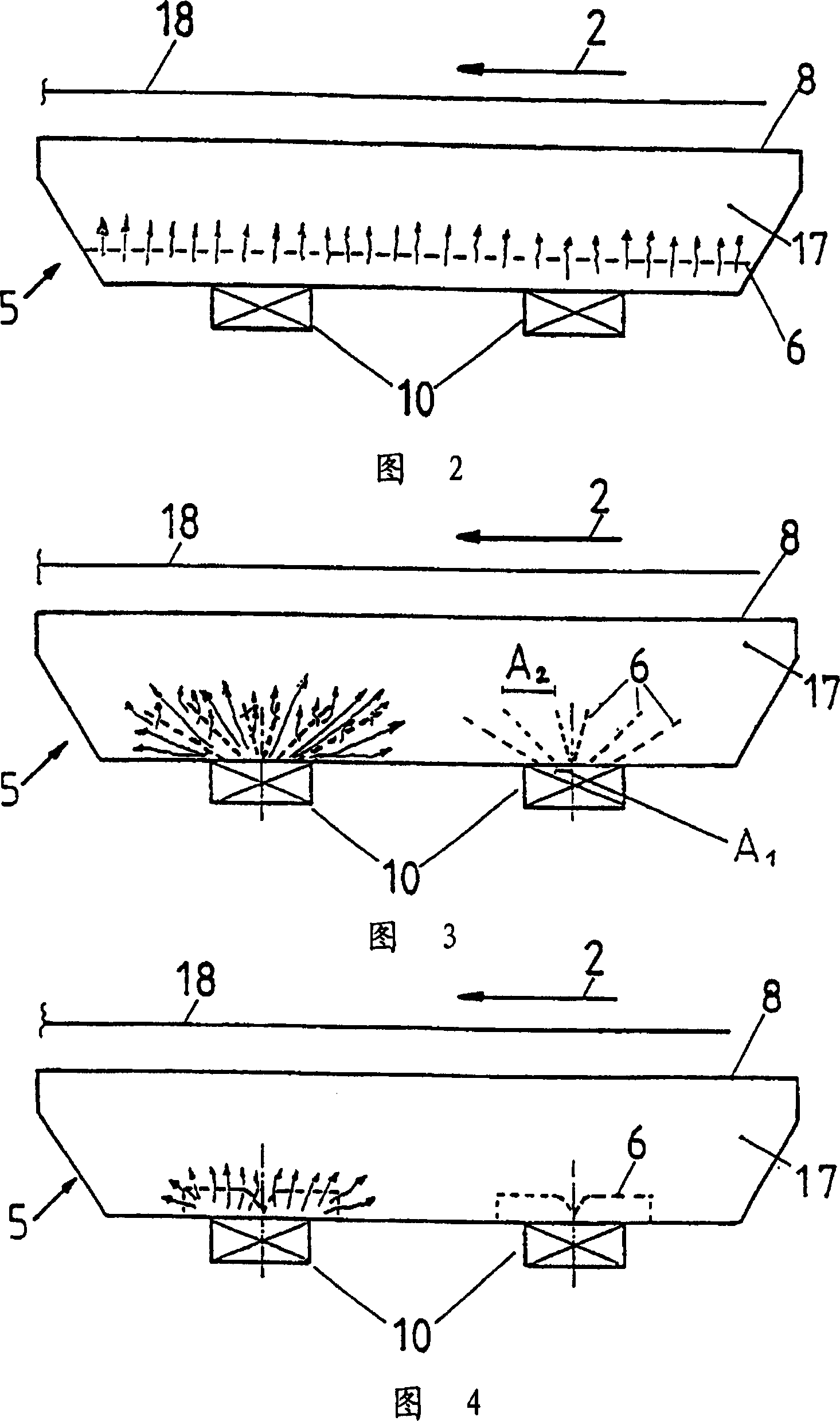 Sheet feeding device in a printing machine