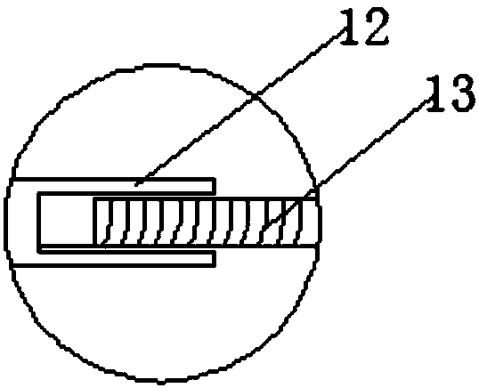 Household electrical appliance base packaging structure