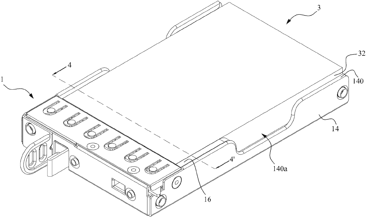 Bearing frame