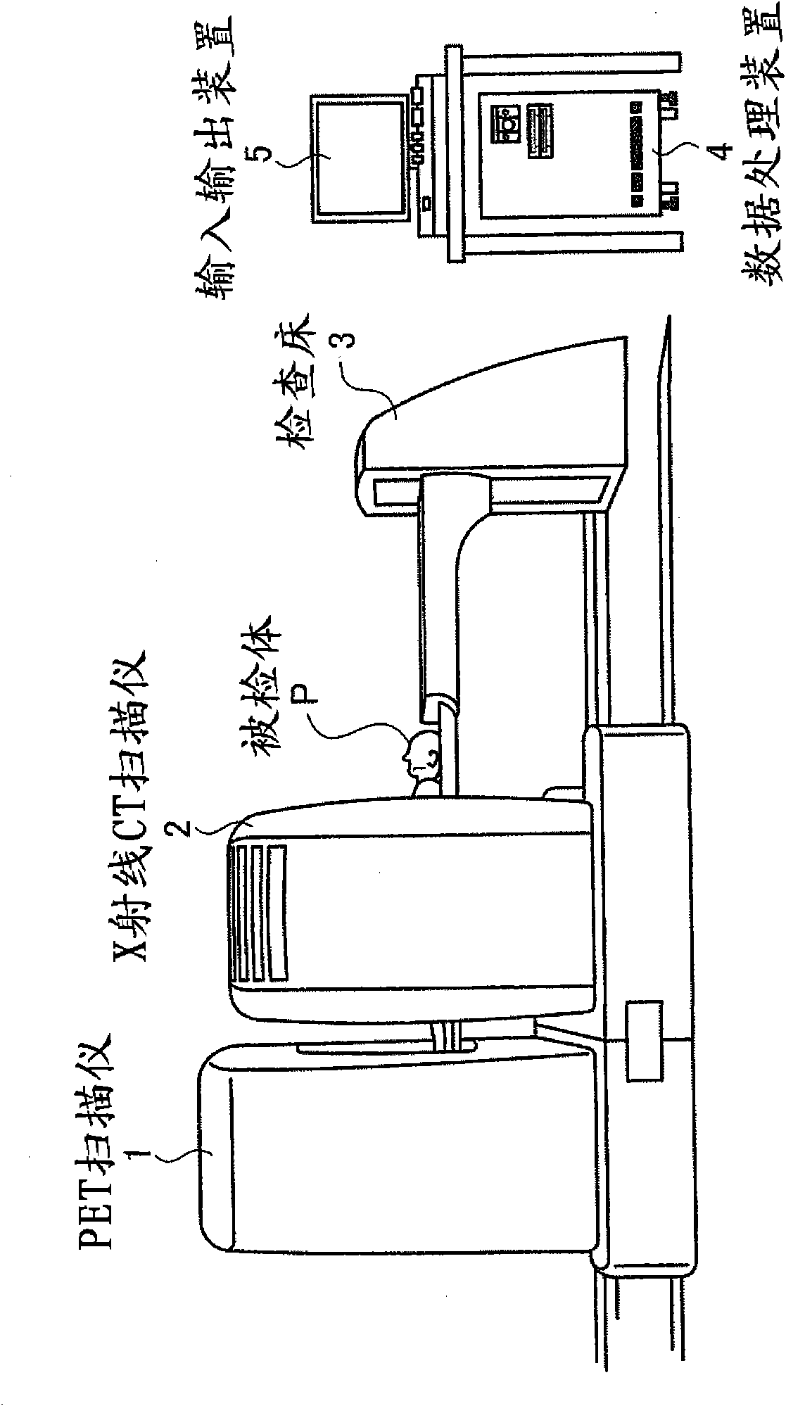 Nuclear medical imaging apparatus, image processing apparatus, and image processing method