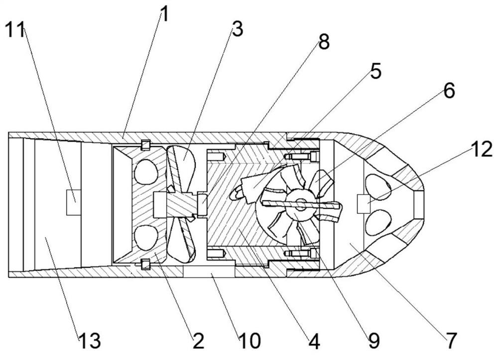 Intercepting type vibration well cementation device