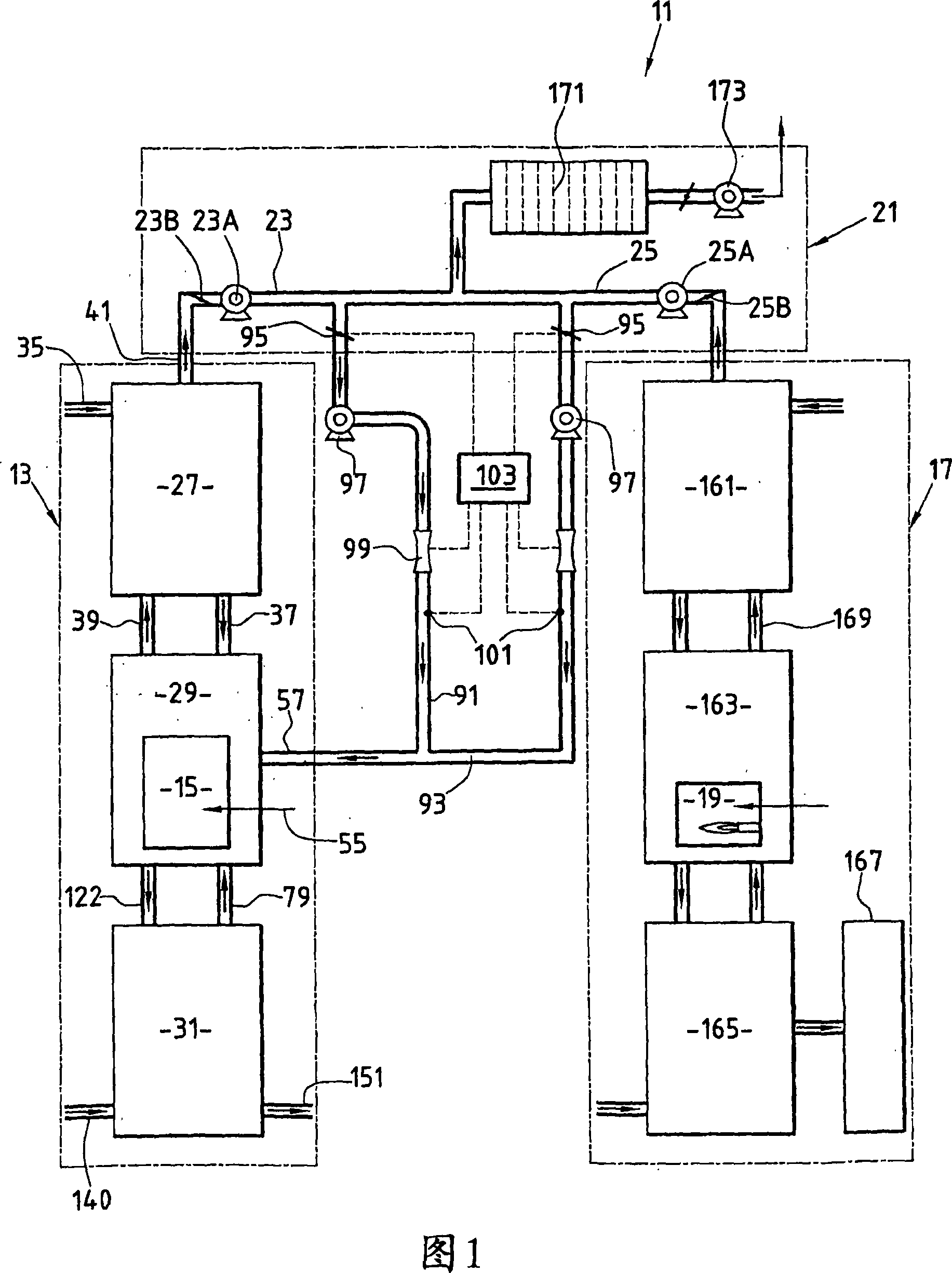 Installation and process for calcining a mineral load containing a carbonate in order to produce a hydraulic binder