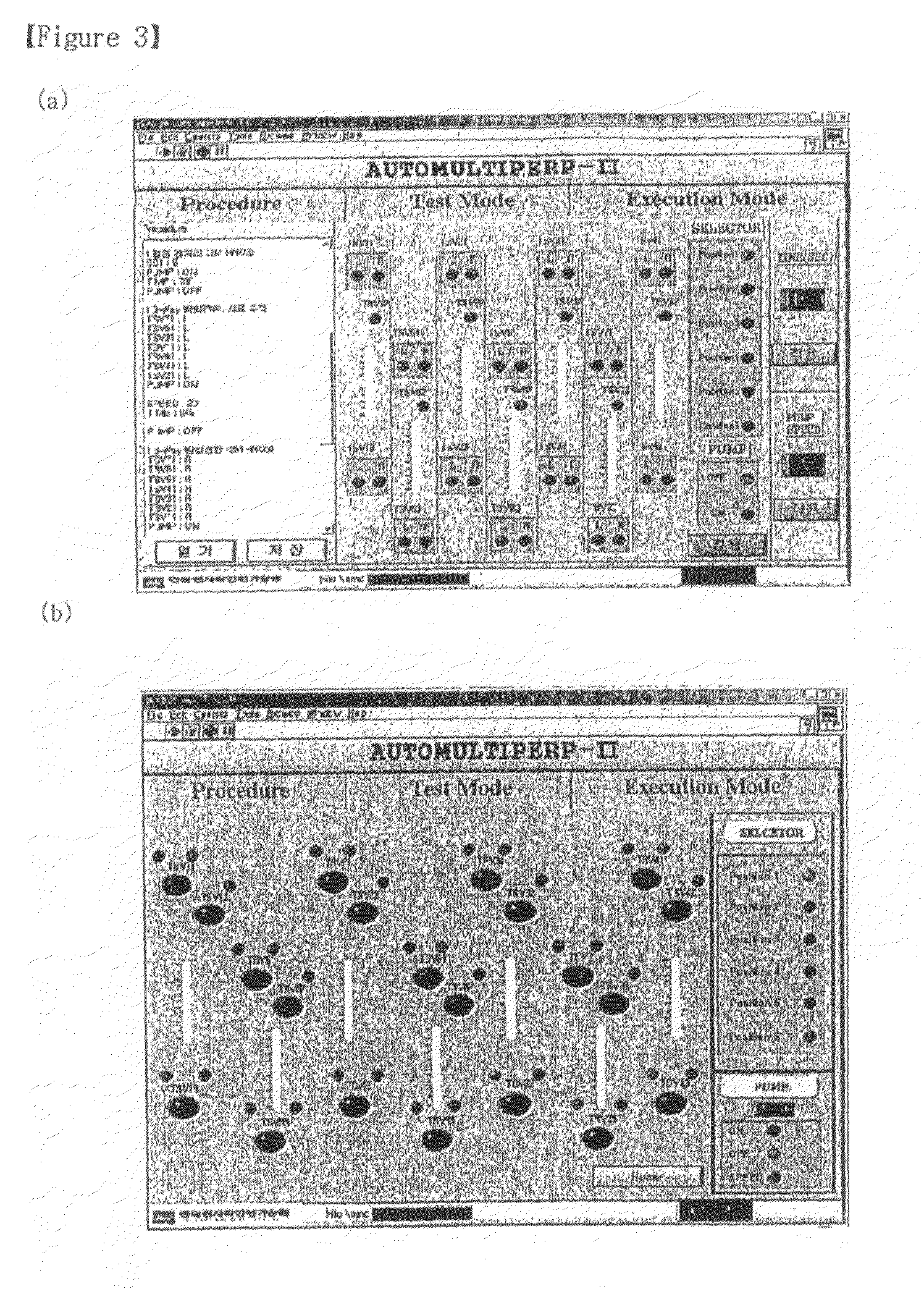 Automated simultaneous separation system for radionuclides in multiple samples and a method for automatically separating uranium (U) using the same