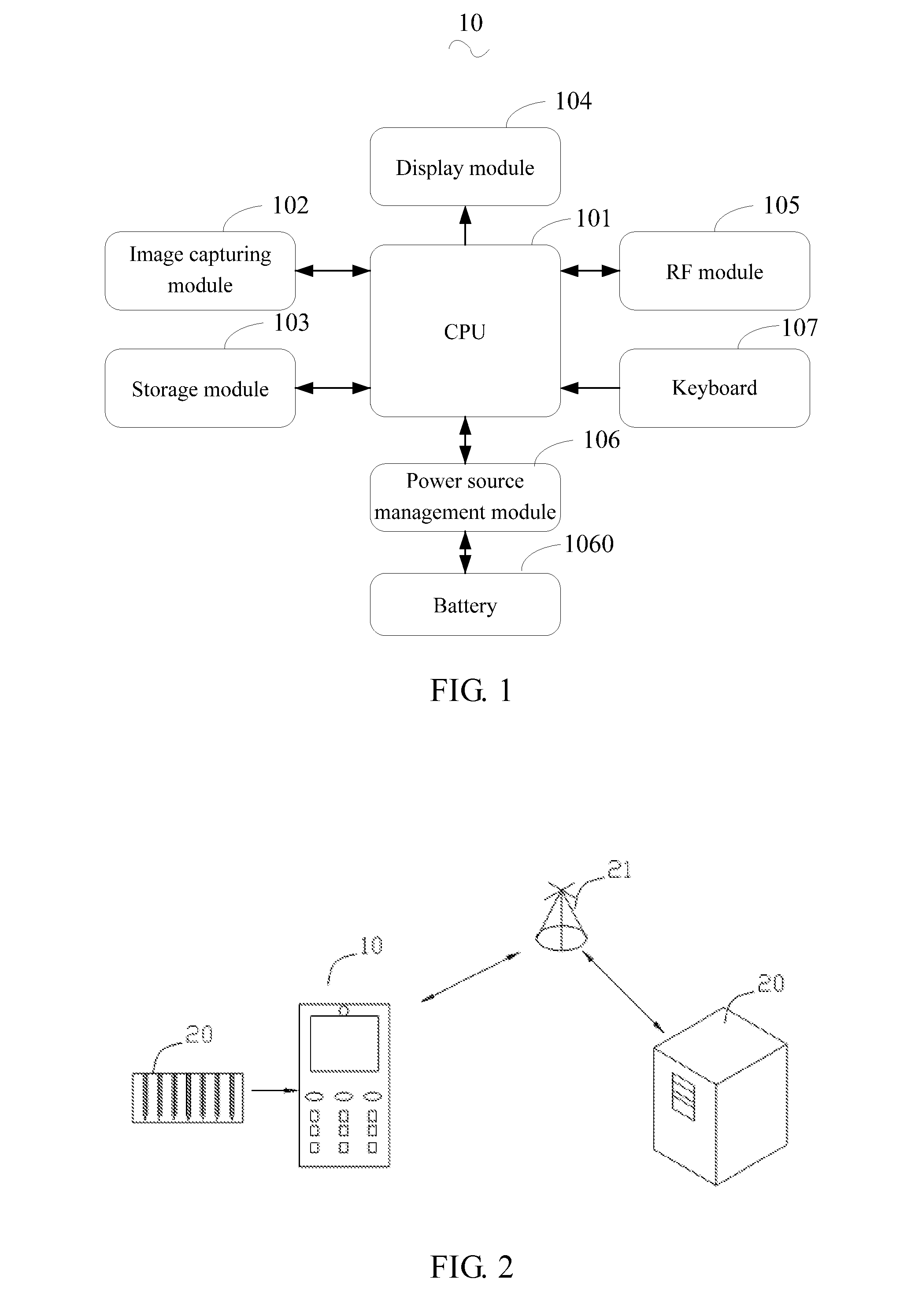 Mobile terminal and decoding method thereof