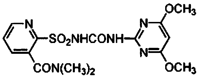 Herbicide composition and applications thereof