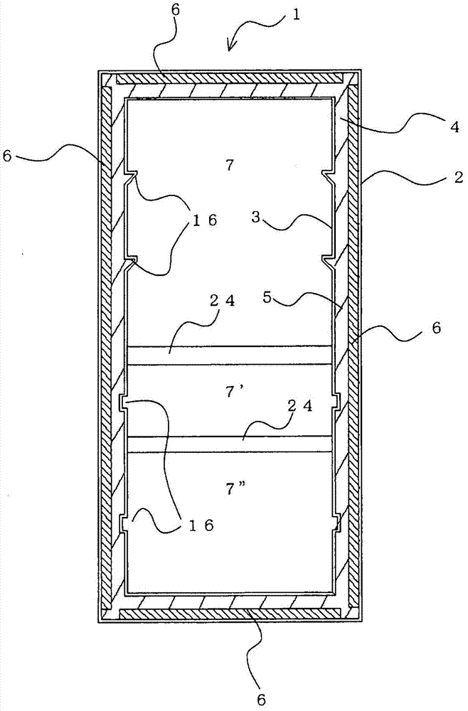 Heat insulating box, and refrigerator and hot-water storage device each comprising heat insulating box