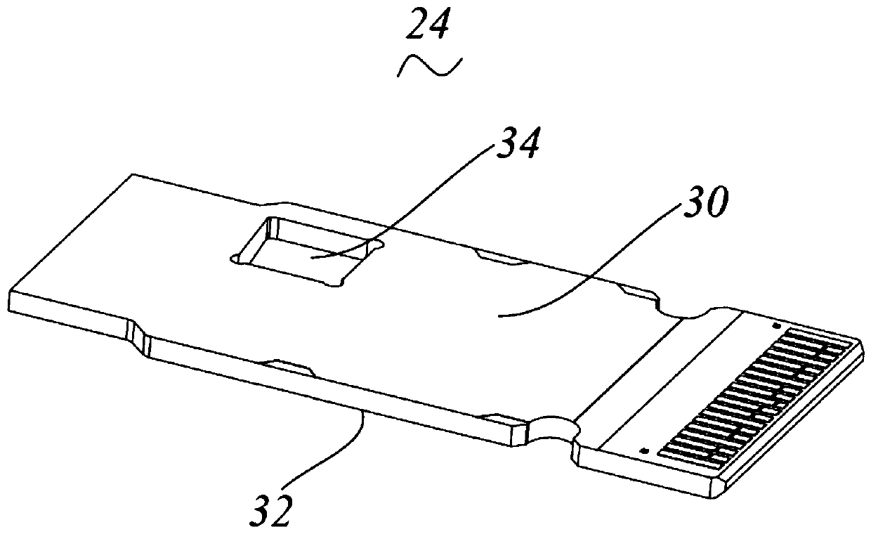 optical module