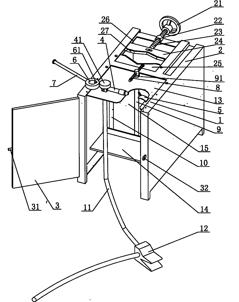 Box protection type fire extinguisher air charging device