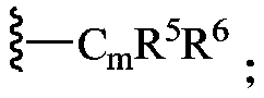 Benzo[h]chromene compounds, and application of same as AcrB efflux pump inhibitor to antibiosis