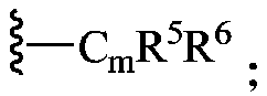 Benzo[h]chromene compounds, and application of same as AcrB efflux pump inhibitor to antibiosis