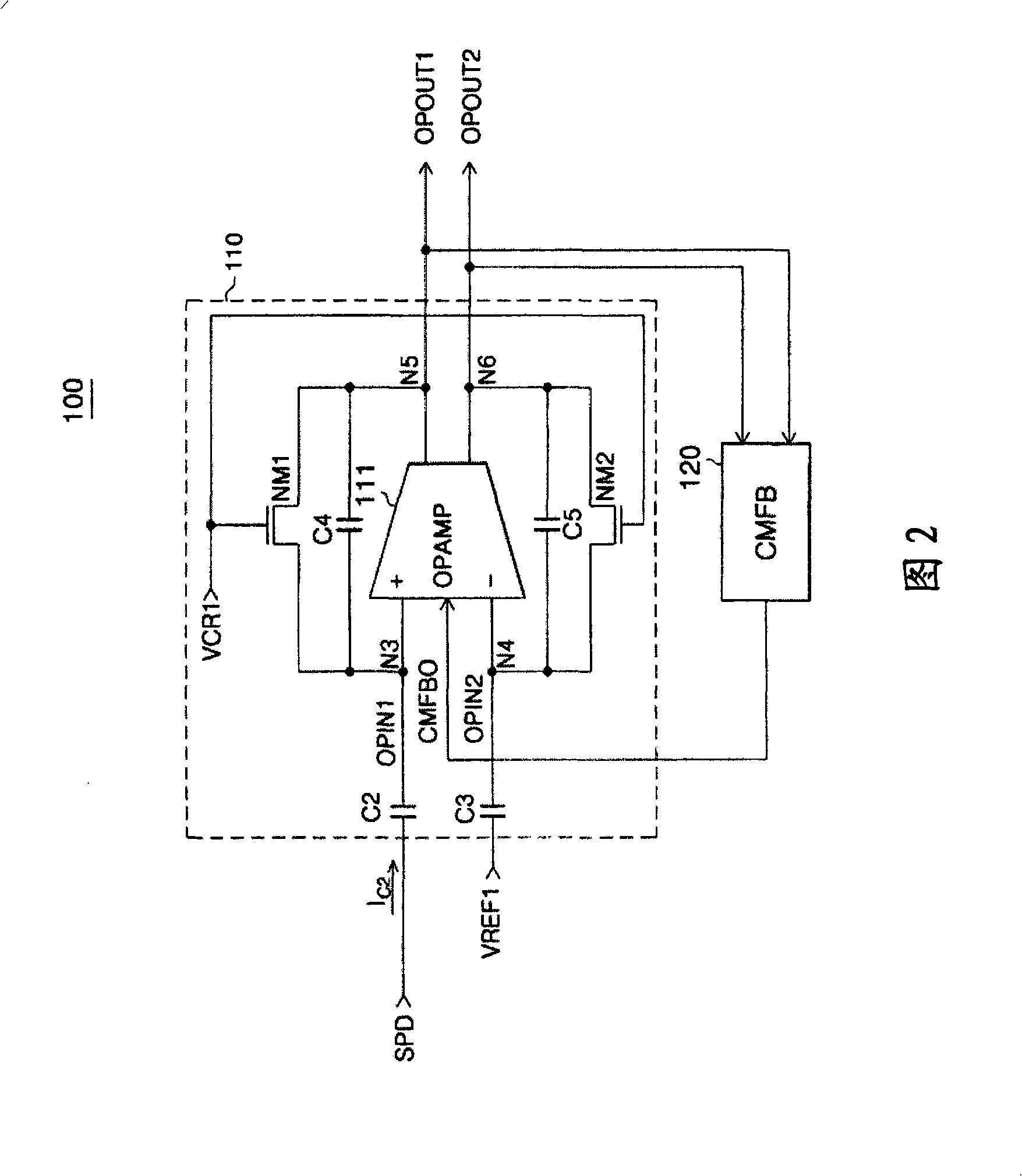 Infrared remote controller receiver having semiconductor signal processing device designed by only CMOS process