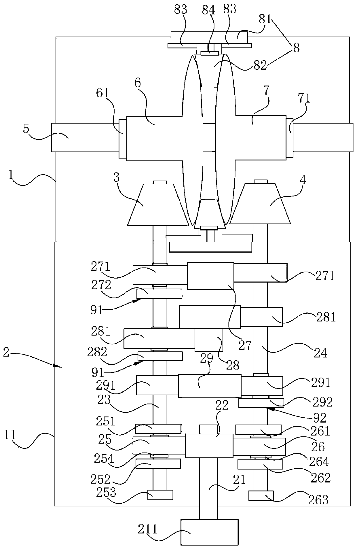 Dual-drive differential positive and reverse rotation transmission and multi-speed change device