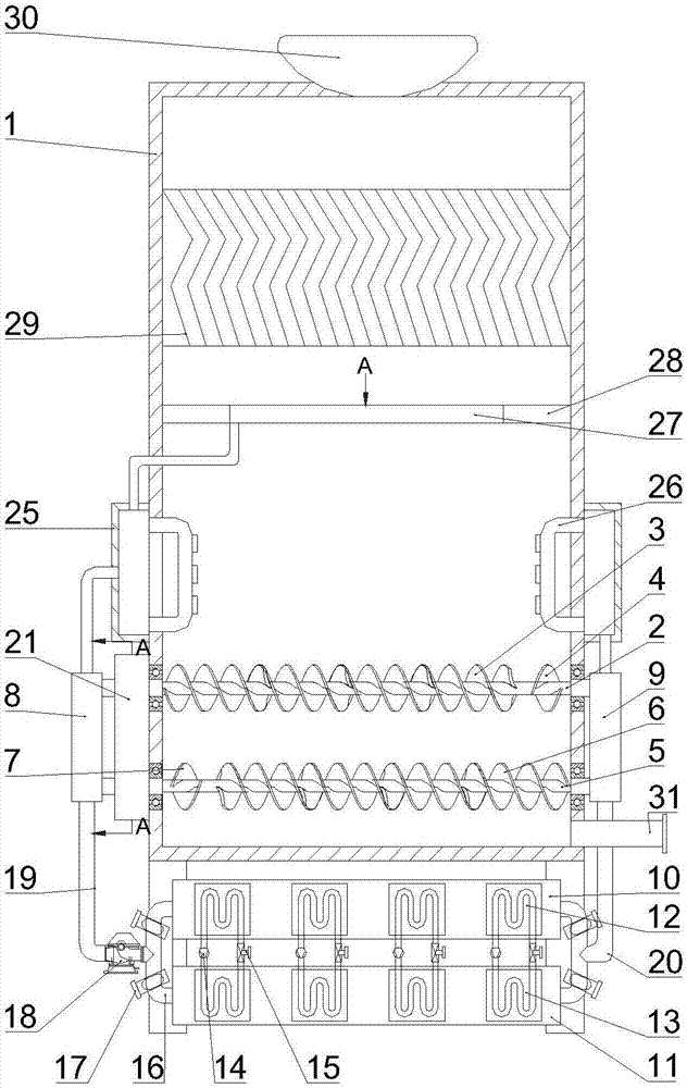 Preheating and precooling integrated device for concrete aggregate
