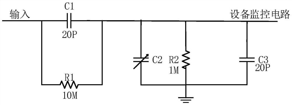 On-line detection system of environmental pollution detection equipment based on wireless communication