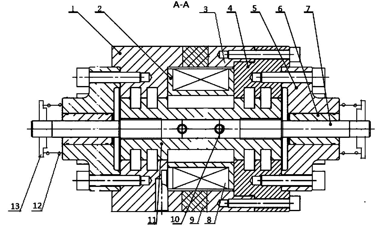 Semi-active Vibration Isolation Actuator Based on Permanent Magnetic Electromagnetic Composite