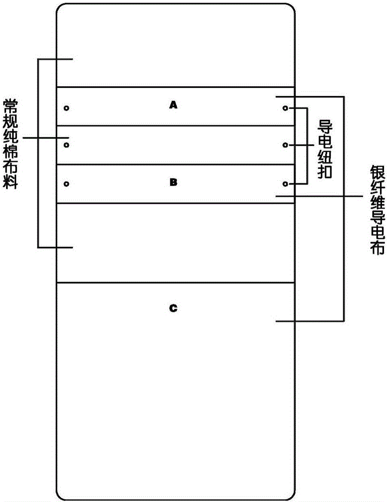 Blood pressure detection system and method