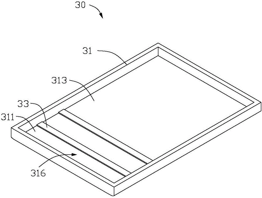 Shell, manufacturing method of shell, and electronic device with shell