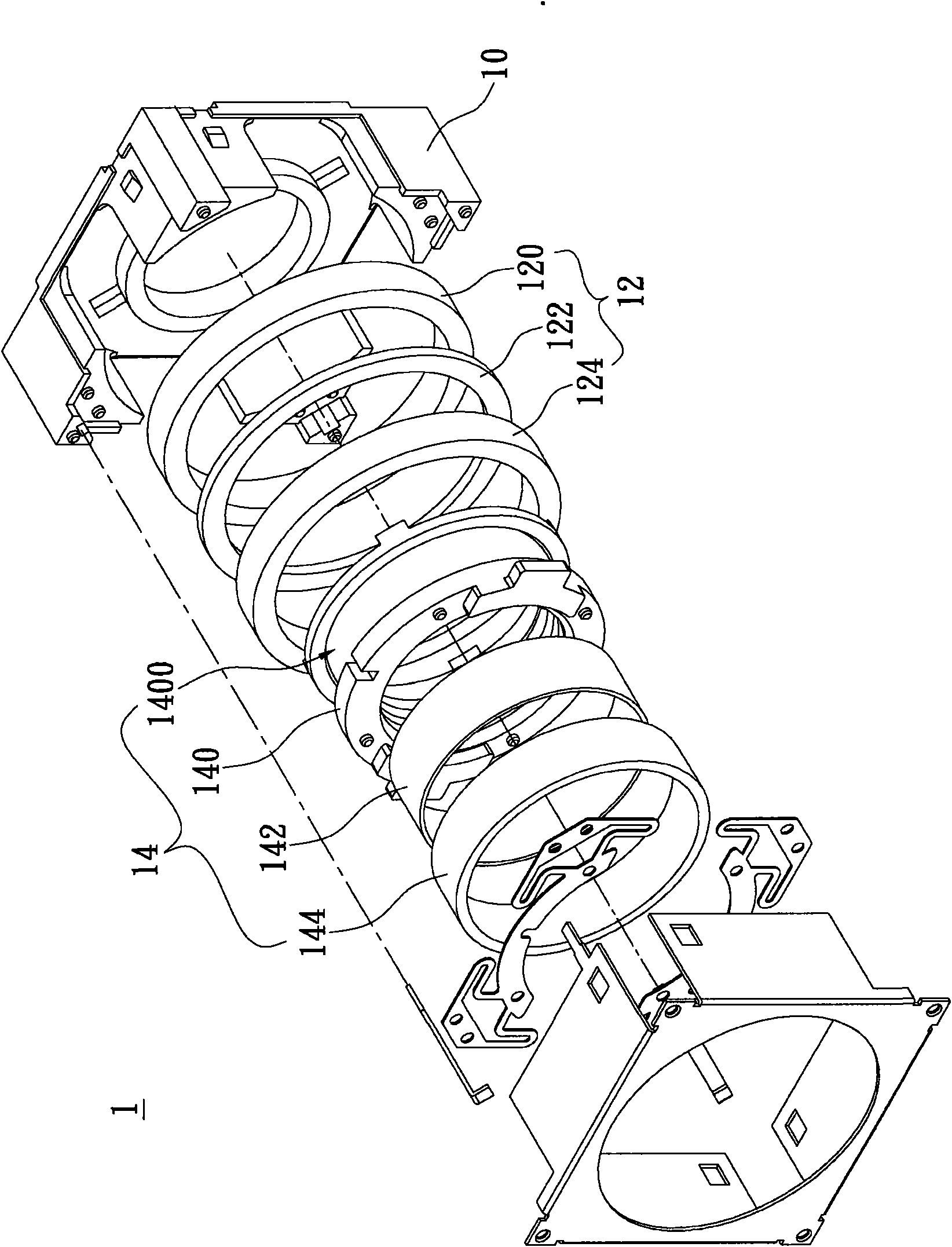 Lens actuating device