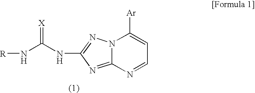 [1,2,4] Triazolo [1,5, a] pyrimidin-2-ylurea derivative and use thereof