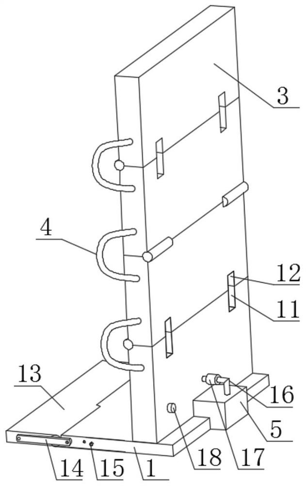 Sound insulation and noise reduction equipment for building construction and usage method of sound insulation and noise reduction equipment