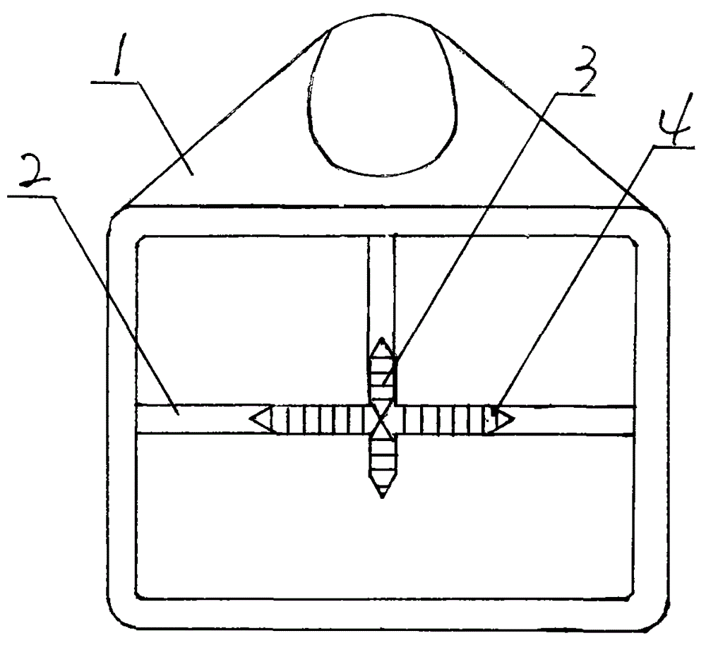 Production method of mixer hopper with cutter