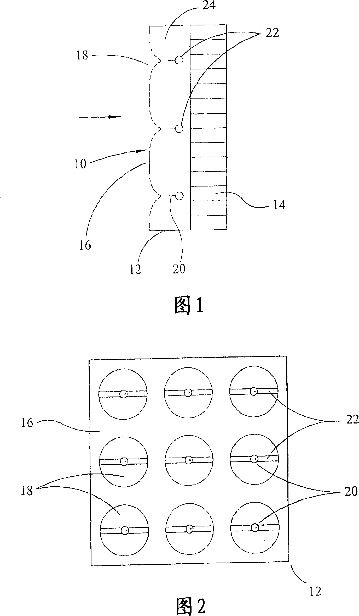 Device for air cleaning