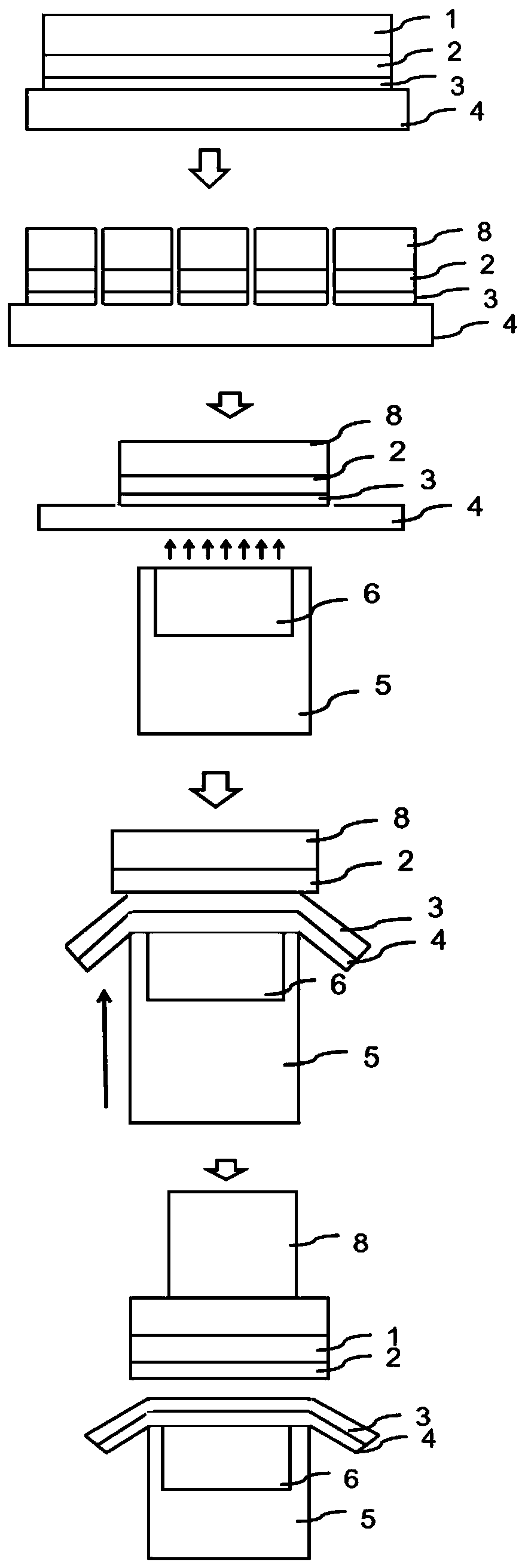 Flexible chip pickup method and device
