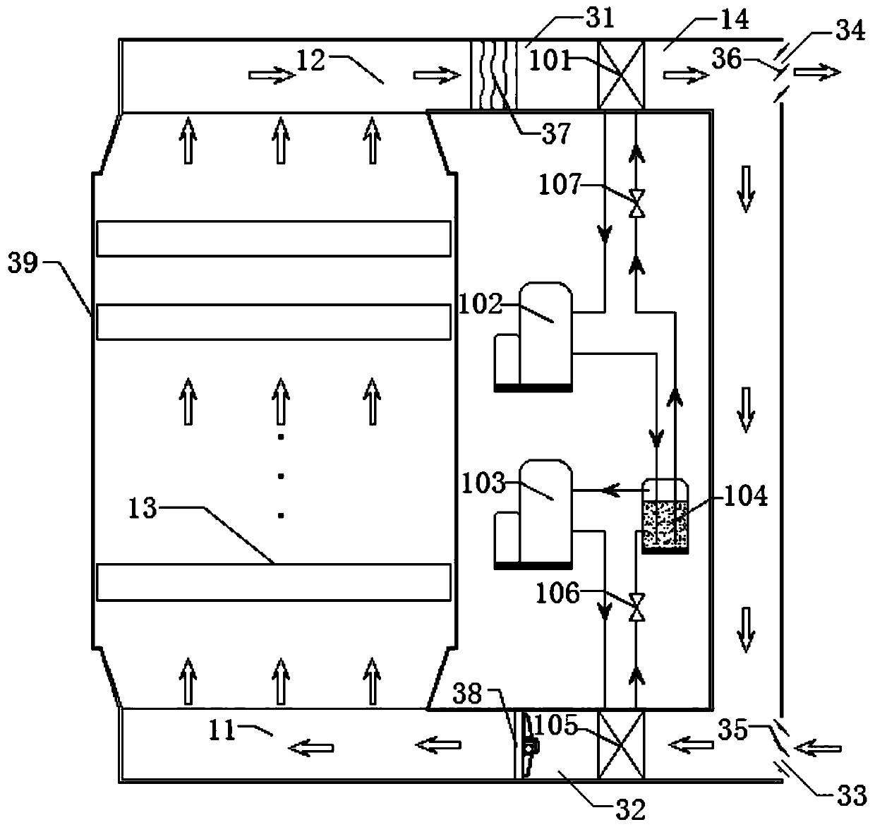 A multi-layer belt drying system based on two-stage heat pumps in parallel