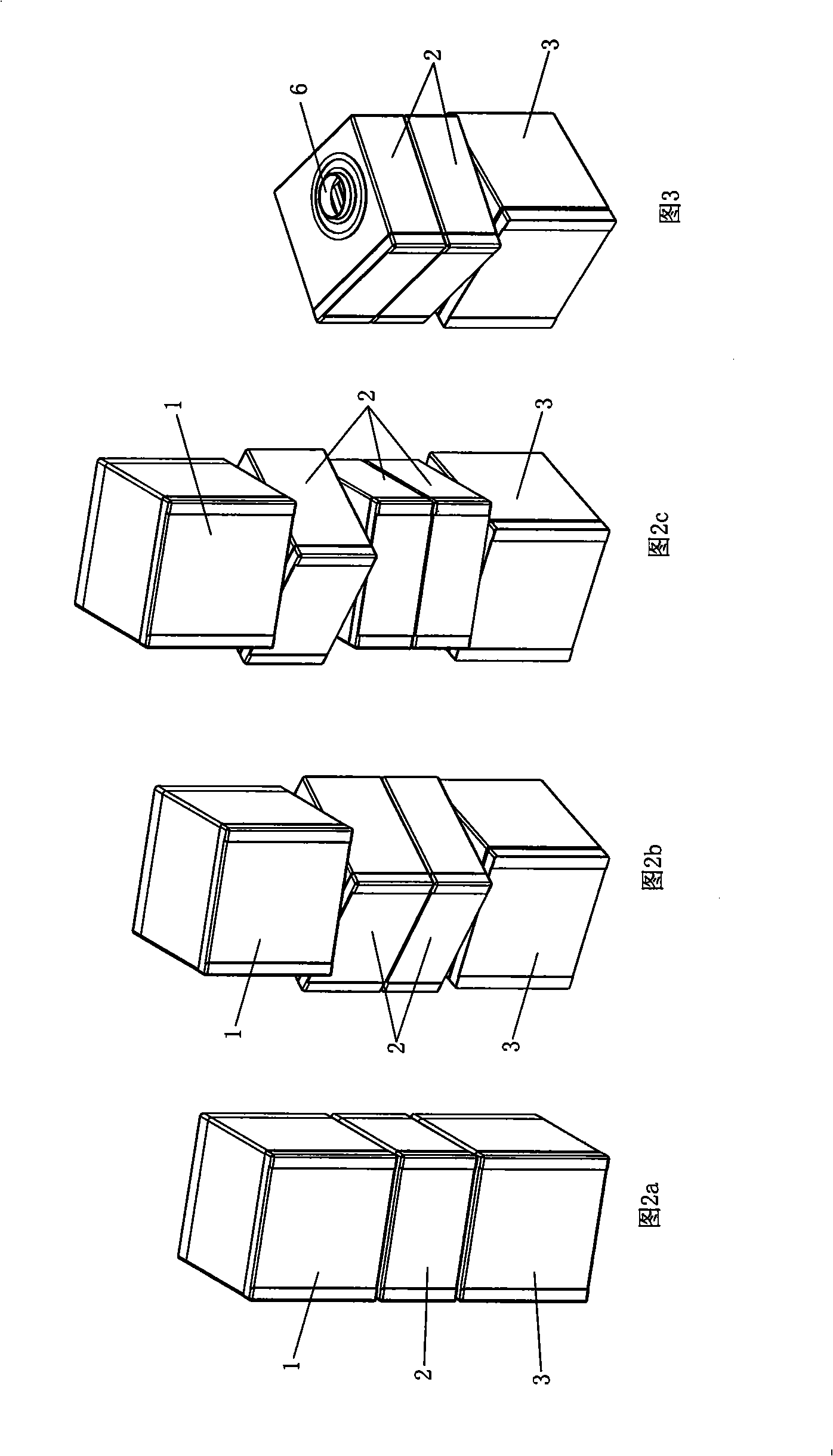 Combined refrigerator capable of being automatically matched