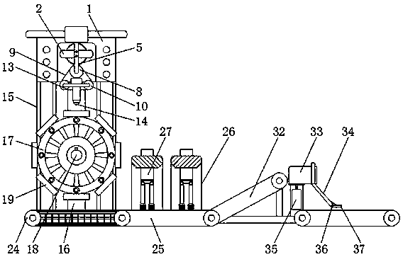 Automatic trademark-printing and packaging device for slipper production