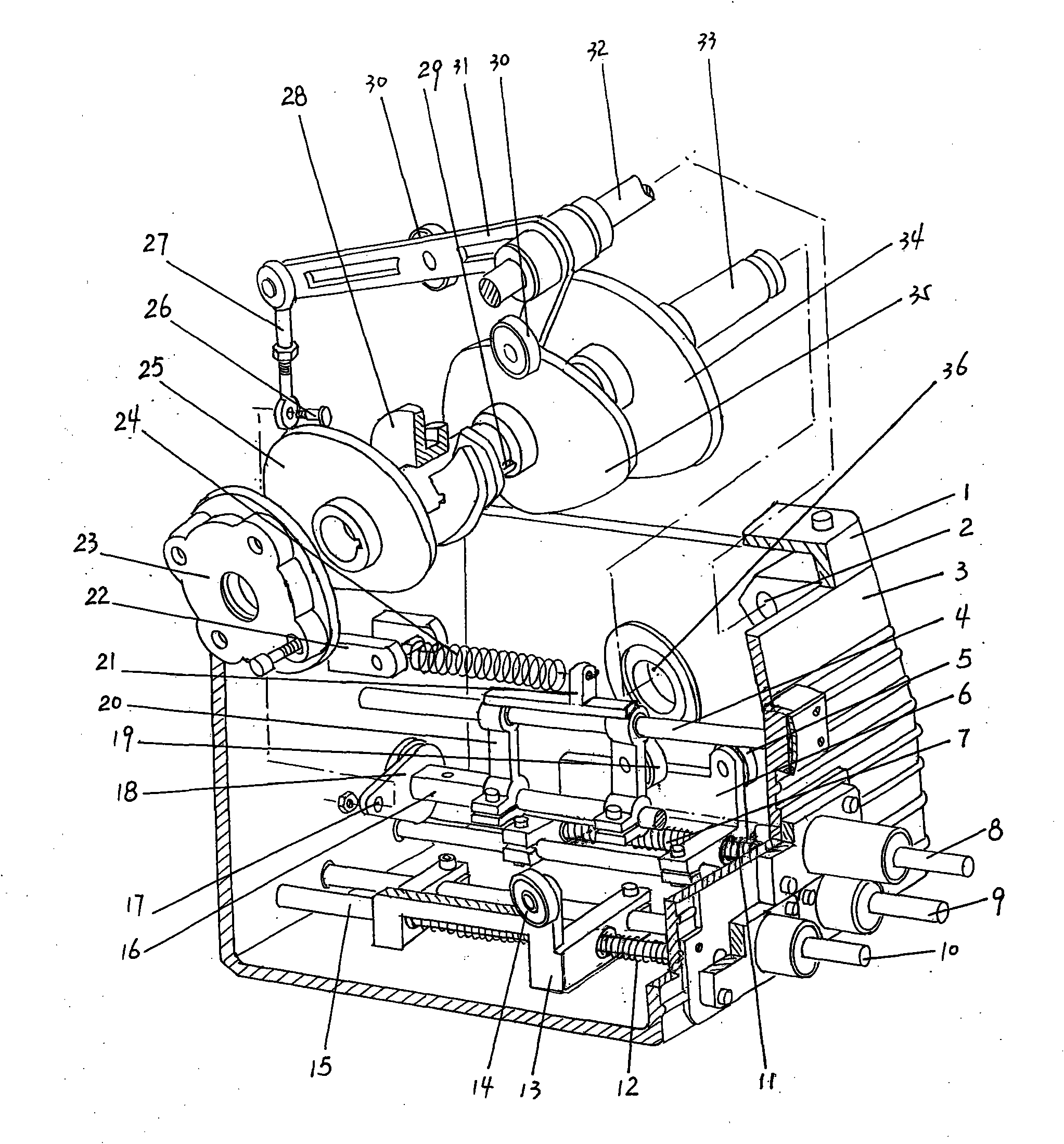 Transmission mechanism for passive edge folding device