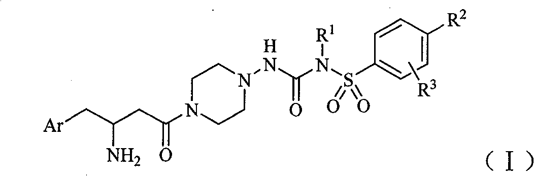 DPP-IV inhibitor with sulfonamide formamide piperazine structure