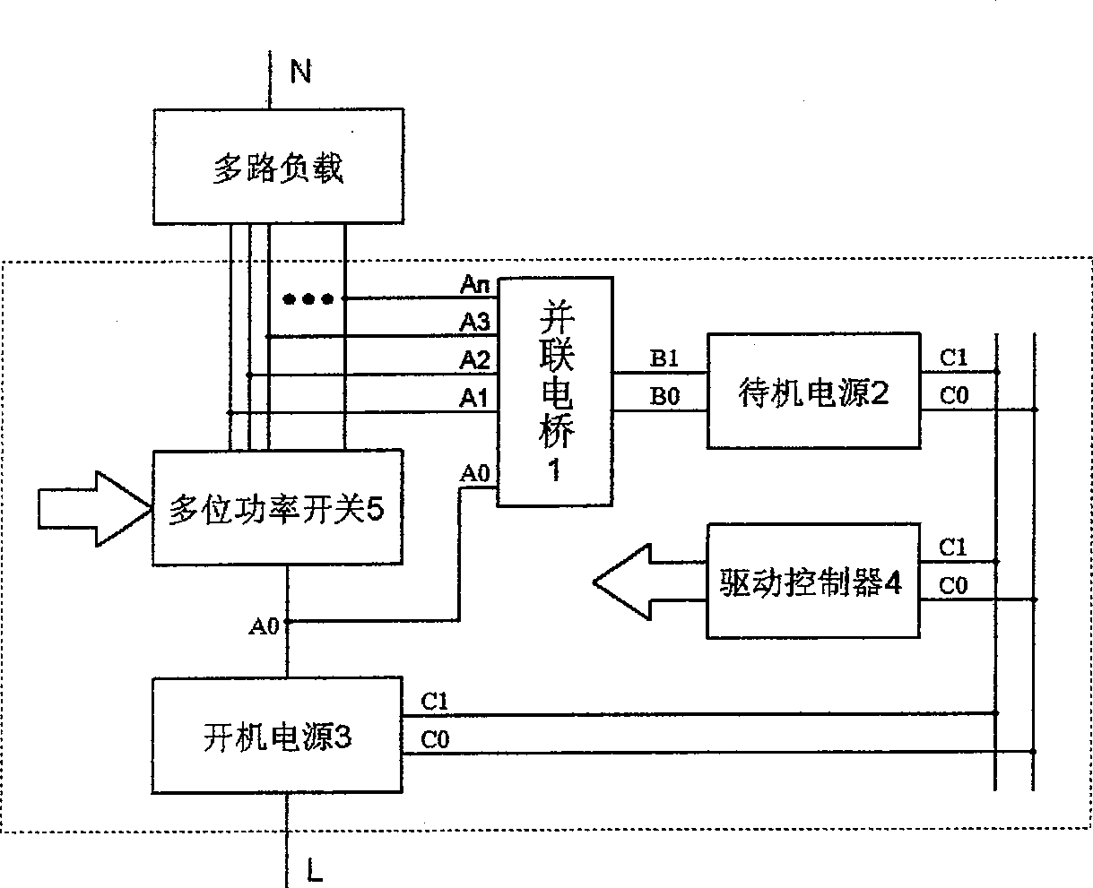 Common control method of electronic switch and no-zero-line multiposition electronis switch