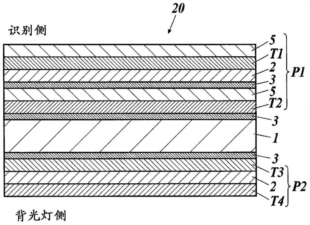 Liquid crystal display device with touch panel and manufacturing method thereof