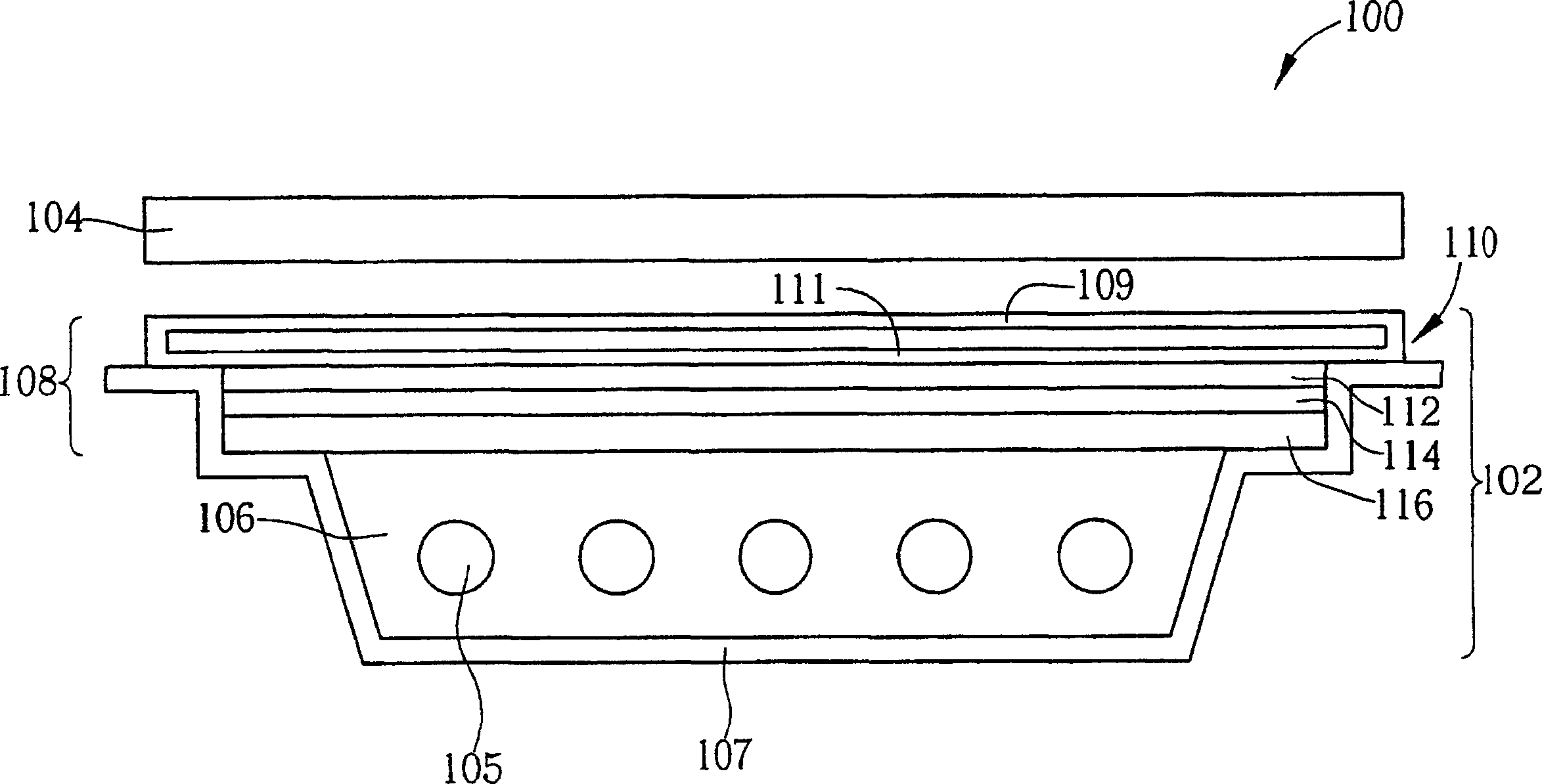 Liquid crystal display device