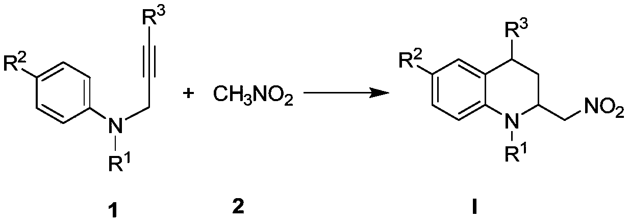 2-substituted tetrahydroquinoline compound and derivative, preparation method and application thereof