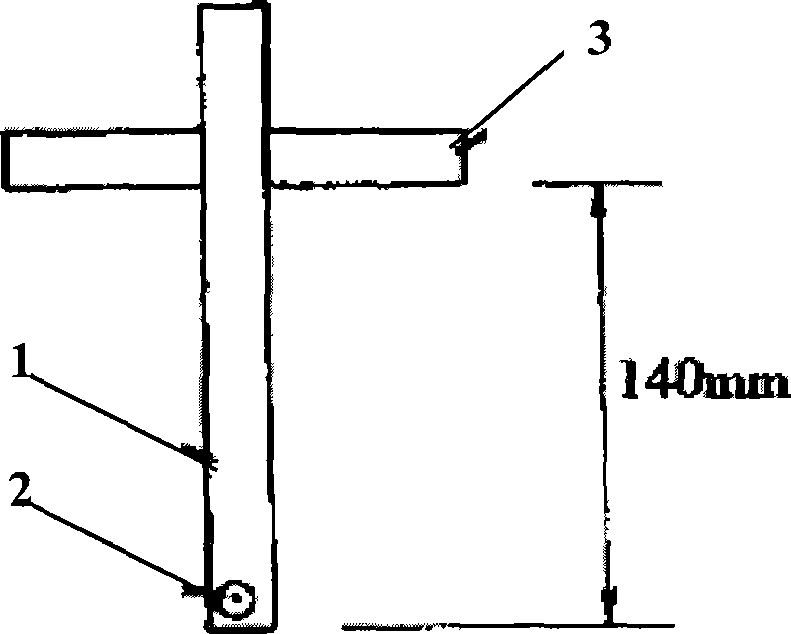 Measurement method of sticking-welding grating stripping force