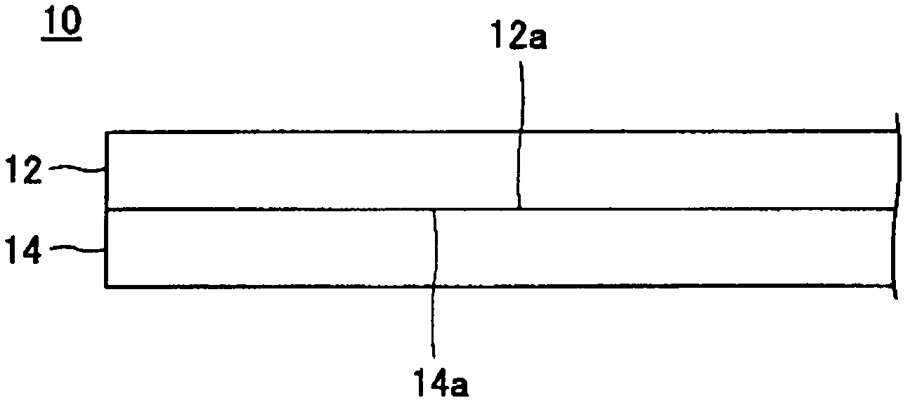 Glass/resin laminate, and electronic device using same