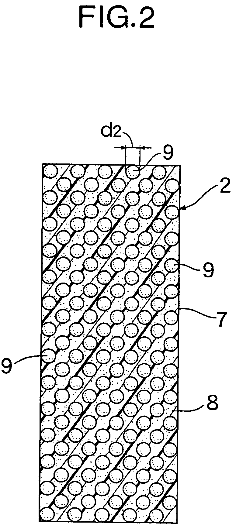 Active solid polymer electrolyte membrane for solid polymer electrolyte fuel cell