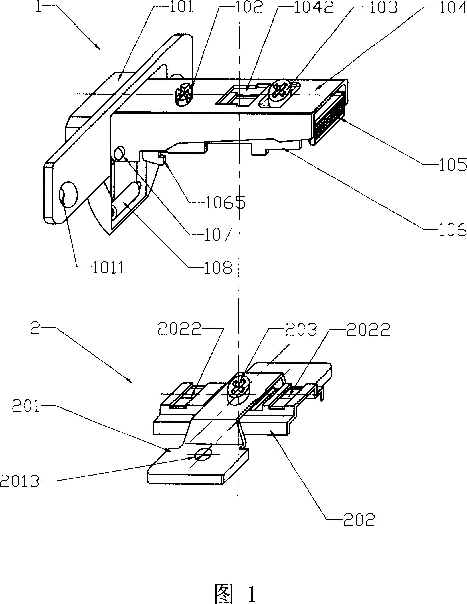 Hinge for mounting furniture door