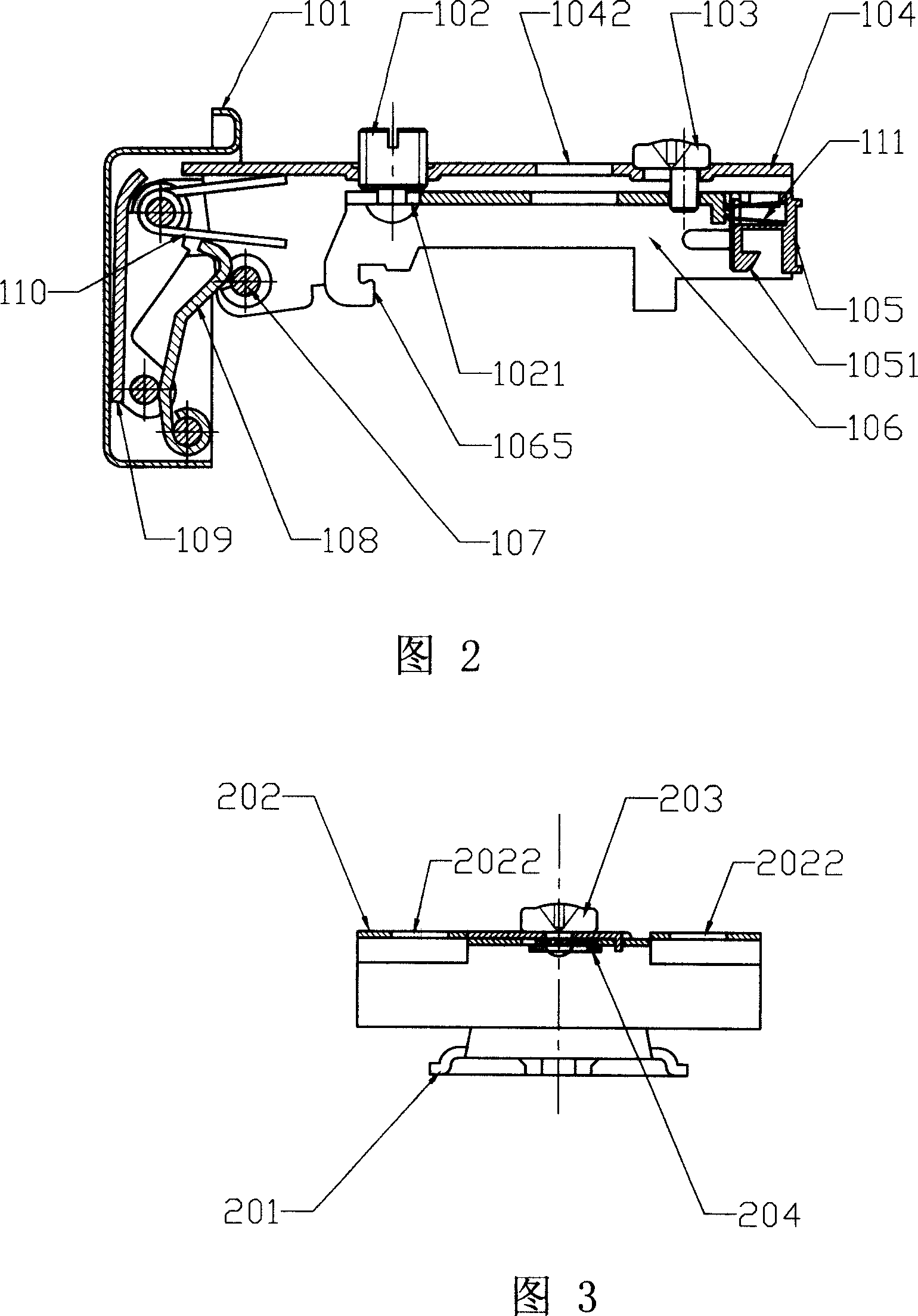 Hinge for mounting furniture door