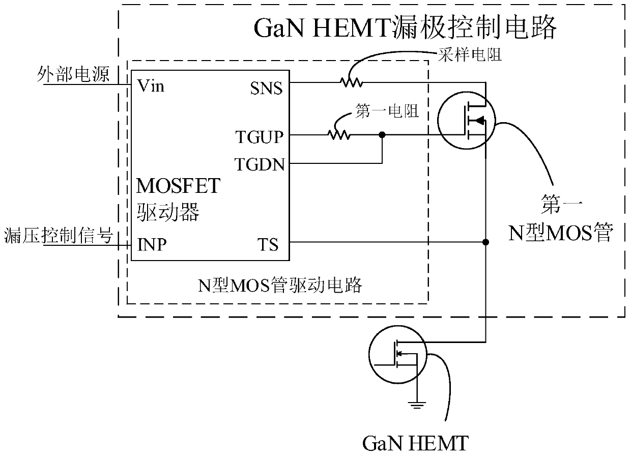 GaN HEMT drain electrode control circuit and equipment