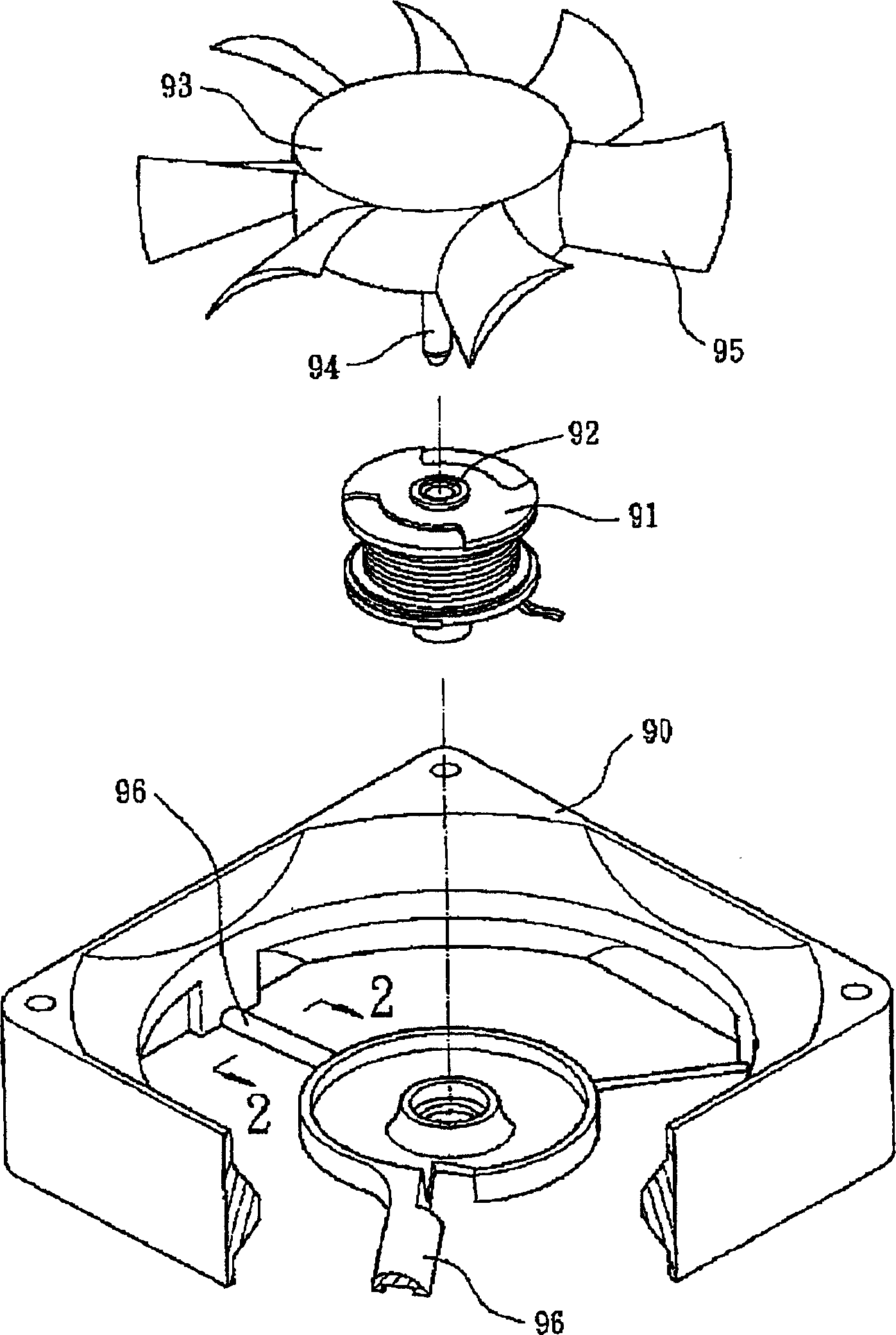 Radiating fan and base of fan frame