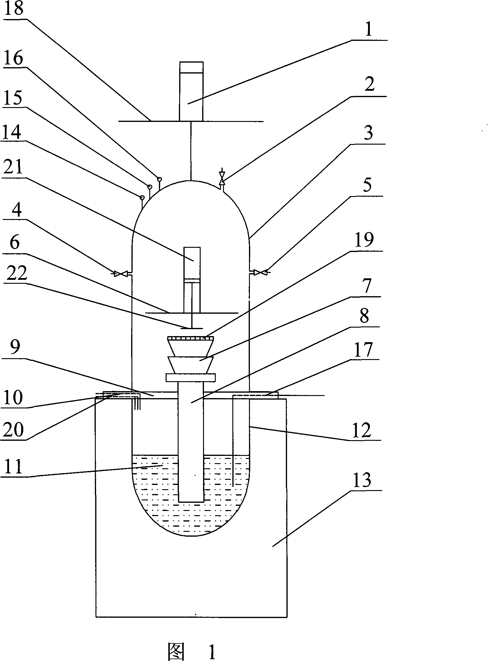 Vacuum pressure absorbing and casting device