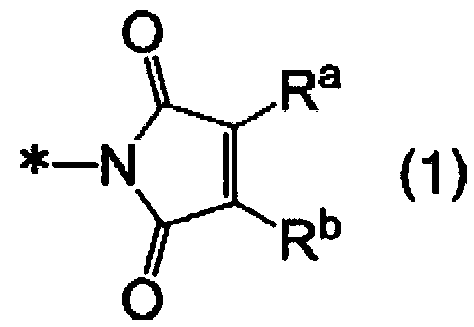 Ink composition, image forming method, and printed article