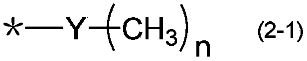 Ink composition, image forming method, and printed article