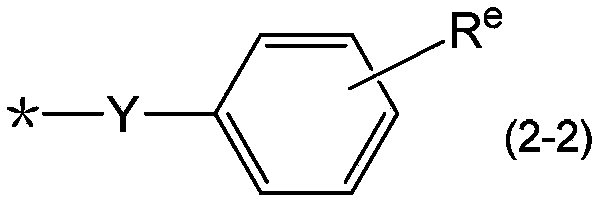 Ink composition, image forming method, and printed article